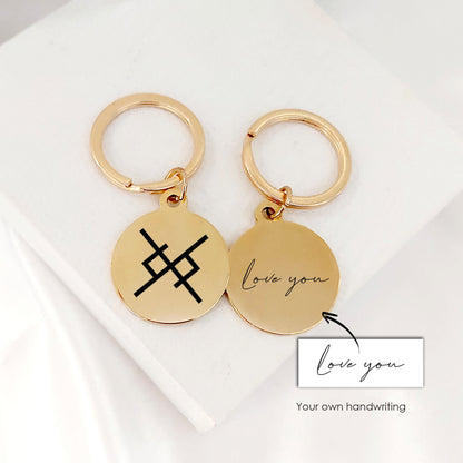 Custom Viking Love Symbol Keychain – Personalized Couple Gift | Eternal Love Keepsake